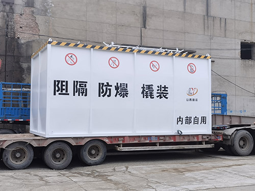 好色先生视频软件下载